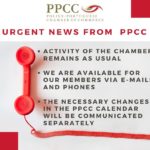PPCC urgent news